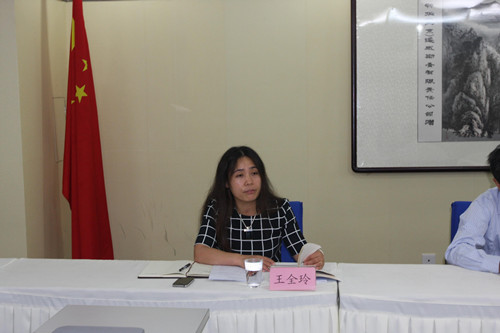 9月29日 王全玲副主任等同志就加强党风廉政建设等问题进行发言IMG_3238.JPG